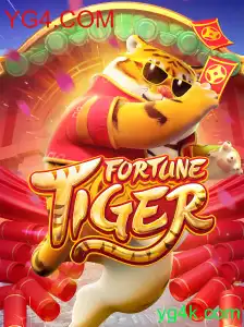 FortuneTiger: Descubra o Excitante Mundo do Jogo Virtual apresentado por YG4.COM