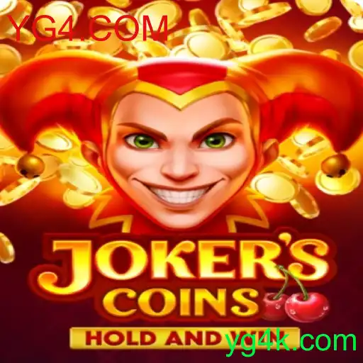 Descubra o Mundo Fascinante de JokersCoins: O Jogo que Conquista o Público na YG4.COM