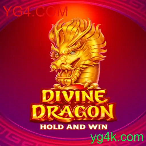 Descubra as Aventuras Épicas de DivineDragon