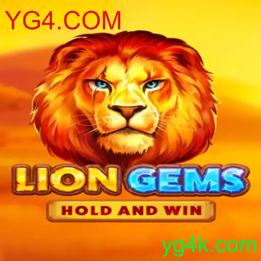 Descubra o Fascinante Mundo de LionGems em YG4.COM