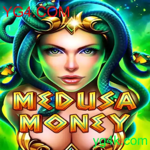 Explorando o Fascinante Mundo de MedusaMoney: O Derradeiro Guia