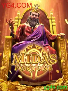Explorando o Fascinante Mundo de MidasFortune: O Jogo Revolucionário