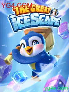 TheGreatIcescape: Uma Aventura Congelante no Mundo dos Jogos Online