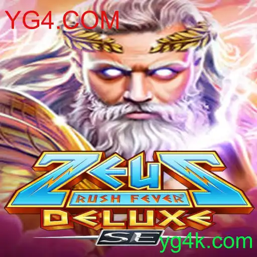 Descubra o Universo de ZeusRushFeverDeluxeSE: Um Jogo Inovador no Mundo dos Games